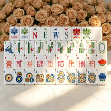 Decorative Mahjong Set, American, White Leopard Pattern Acrylic Tile Game, Birthday and Christmas Gift for Women, Girls Game