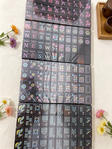 Mahjong Set Modern Mahjong Set, Mahjong Tiles, Mahjong Set, Modern Tortoiseshell Acrylic, Beginner Set and Game Night Gift, Birthday or