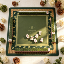 American Acrylic Mahjong Tiles, Mahjong Set, White Animal Theme with Green Patterned Backs, Birthday Mahjong, Gift For Mahjong Lover