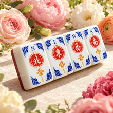 Mahjong Set, Blue Flame Acrylic Mahjong Tiles for Game Night, Christmas Mahjong Gift, Birthday Gift, Mahjong Gift For Friend