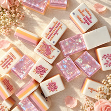 Mahjong Set, Light Purple Pearl Acrylic American Tile Set for Game Night, Gift for Mahjong Player, Birthday or Christmas