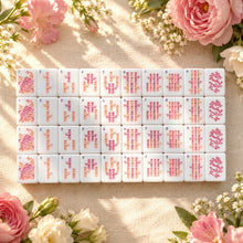 Mahjong Set, Pink Mother-of-Pearl American Tile Set for Game Night, Birthday Gift for Women, Christmas Party Game, Mahjong Gift For Wife