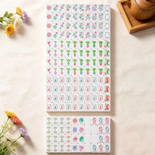 Mahjong Game Set, Acrylic Mahjong Tiles, Mahjong Set, Pink Four-Layer Acrylic American Tile Game, Family Game Night and Birthday Mahjong, 160